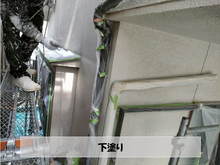 和泉市　下塗り